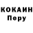 МЕТАДОН VHQ OG Arian