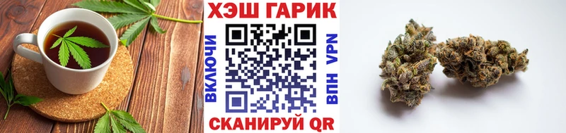 Canna-Cookies конопля  где продают   Нефтегорск 