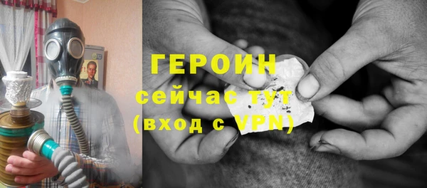 гидропоника Баксан