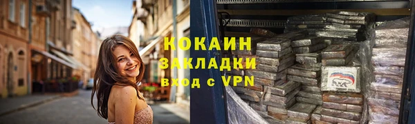 гидропоника Баксан