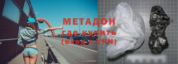 спиды Балабаново
