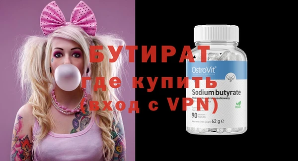 гидропоника Баксан