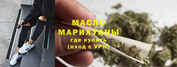 спиды Балабаново