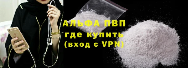 гидропоника Баксан