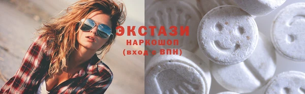 гидропоника Баксан