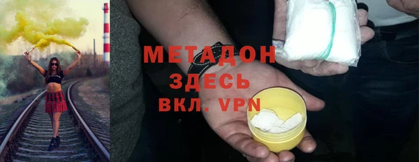 гидропоника Баксан