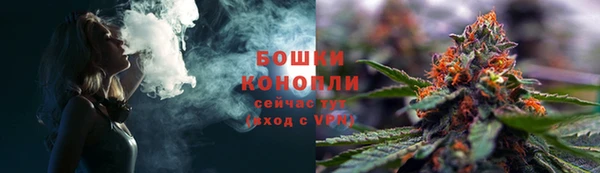 spice Навашино