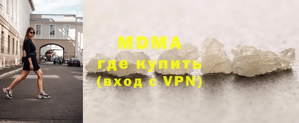 спиды Балабаново