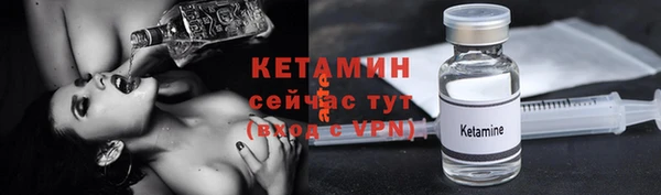 гидропоника Баксан