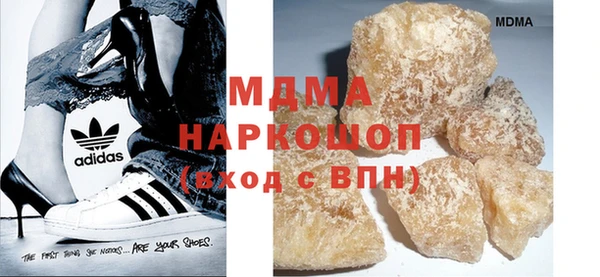 мескалин Балахна