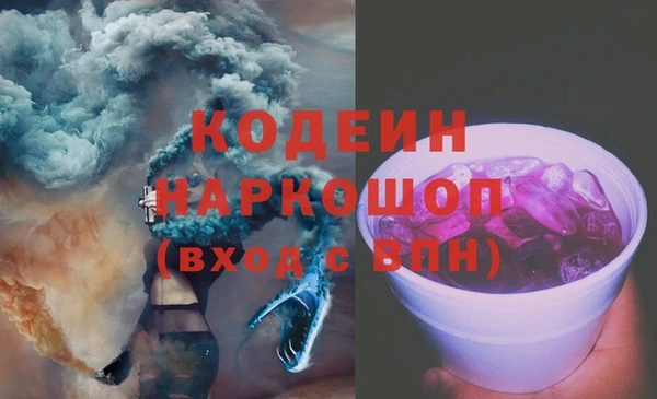 прущий лед Беломорск