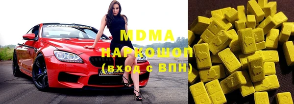 первитин Надым