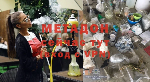 гидропоника Баксан
