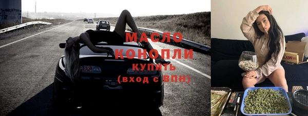 гидропоника Баксан