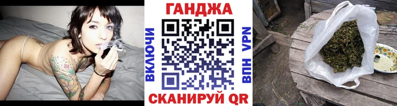 мега зеркало  Нефтегорск  Канабис марихуана 